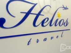 Reklama od stirodura-3D-slova - Firma Helios travel - Lokacija: Beograd