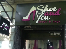 Alubond reklama sa 3D slovima - Firma: Shoe and Bags - Lokacija: Beograd