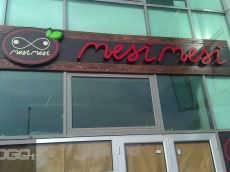 3d svetleća reklama -  firma picerija Mesi-Mesi Lokacija: Beograd