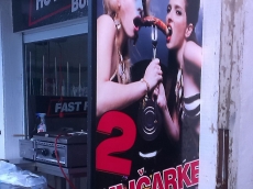 Reklamna tabla, forex - Burger Plus -  Lokacija: Beograd