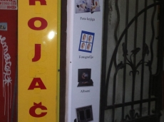  Reklamna tabla, pocinkovan lim - Lokacija: Beograd