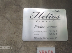 Reklamna tabla za firme kompozitna plastika - Firma Helios travel - Lokacija: Beograd
