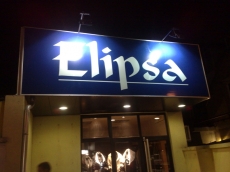 Svetleća dvostrana konzola - Firma: ELIPSA - Lokacija: Beograd