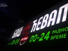 Svetleca reklama Bas cevap - Beograd