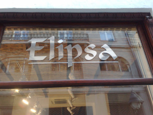 Reklama od klirita - Firma: Elipsa - Lokacija: Beograd
