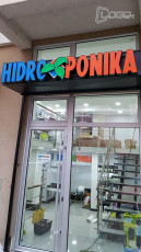 3D svetleca LED reklama Hidroponika - Novi Sad
