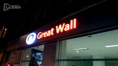 Svetleca 3d reklama od alubonda-Great Wall