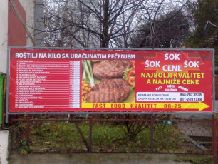  Baner cirada sa podkonstrukcijom - Firma: Fastfood- Lokacija: Beograd