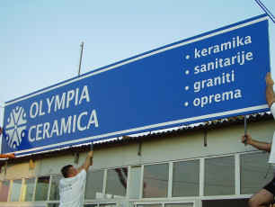  Baner cirada sa podkonstrukcijom - Firma: Olimpia Ceramica - Lokacija: Beograd