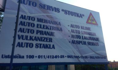 Brendiranje izloga, PVC folija - Firma: Autoservis Stotka - Lokacija: Beograd