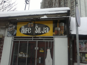 Reklamna tabla, pocinkovani lim - Firma: Bife Šilja - Lokacija: Beograd