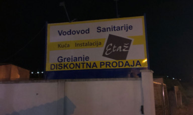 Reklamna tabla, alubond - Etaž - Lokacija: Beograd