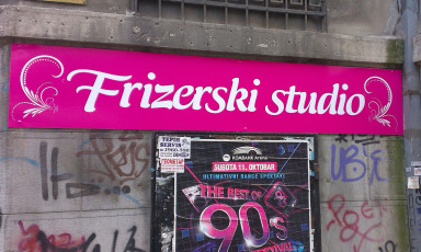 Reklamna tabla, forex - Frizerski studio - Lokacija: Beograd
