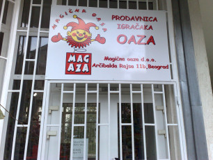 Reklamna tabla, pocinkovani lim - Firma: Oaza - Lokacija: Beograd