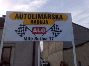 Reklamna tabla sa podkonstrukcijom - Firma: Autolimarska radnja ALG - Lokacija: Beograd