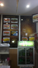 Reklamna tabla, forex - Firma: Fastfood - Lokacija: Beograd