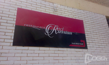 Reklamna tabla lexan - Firma Restoran Red Russian - Lokacija: Beograd