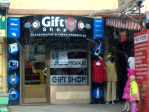Svetleća reklama - Firma: Giftshop - Lokacija: Beograd
