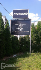Svetleća reklama - firma cafe-restoran Oko - Lokacija: Beograd