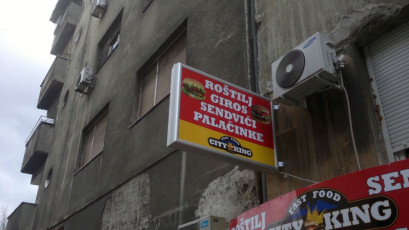 Svetleća dvostrana konzola - Firma: Cityking - Lokacija: Beograd