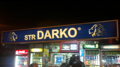 Svetleća reklama - Firma: STR Darko - Lokacija: Beograd